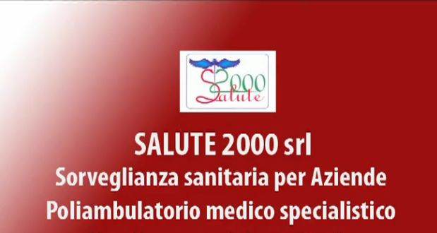 Poliambulatorio - uscita A14 Ancona Sud